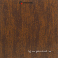 Corten A Weathering Steel Plate